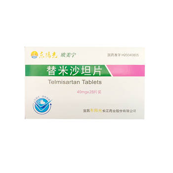 欧美宁（替米沙坦片） 图 2